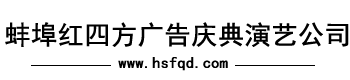 無(wú)錫市換熱器廠(chǎng)